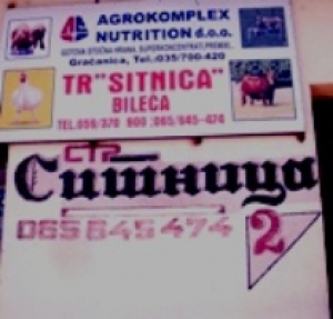 catalog_featured_images/1025/1489953477sitnica_str.jpg