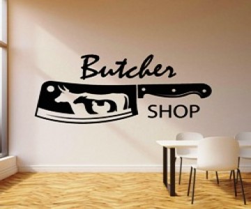 catalog_featured_images/21111/1659089570mesnica.jpg