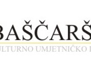 catalog_featured_images/978/1489953449Kulturno-Umjetni--ko-Dru--tvo-Ba----ar--ija.png