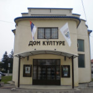 catalog_featured_images/992/1489953457Centar-za-informisanje-i-kulturu-Kozarska-Dubica.jpg