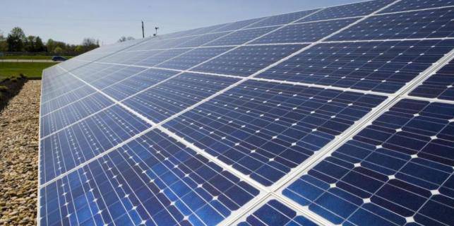 Subvencije za solarne panele