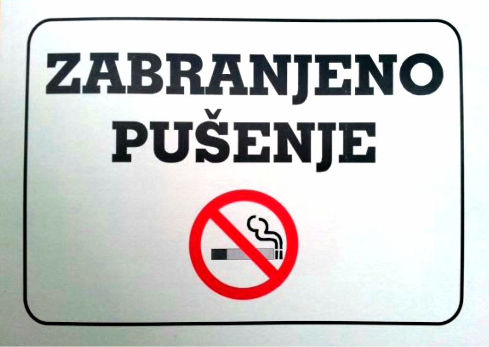 Uskoro pred parlamentarcima Zakon o zabrani pusenja!