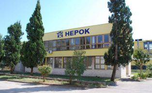 Mostarski "Hepok" seli pogon u Brcko
